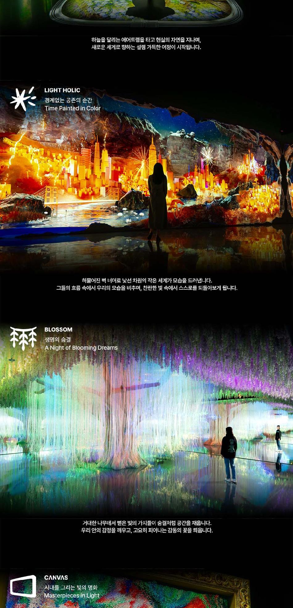 상품 상세 이미지 8