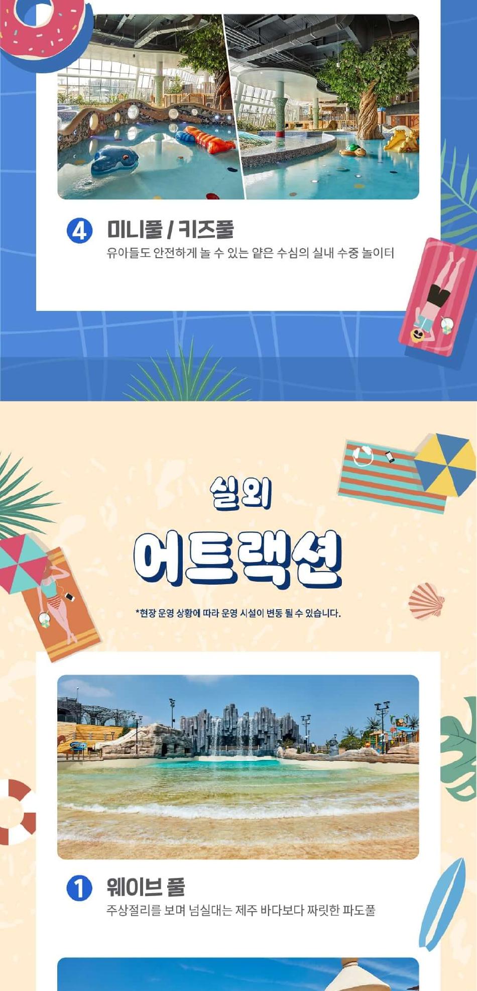 상품 상세 이미지 15