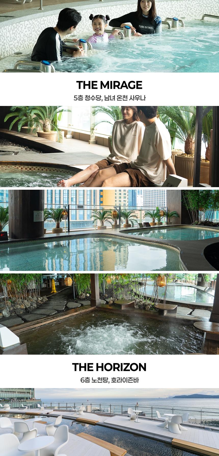 상품 상세 이미지 8