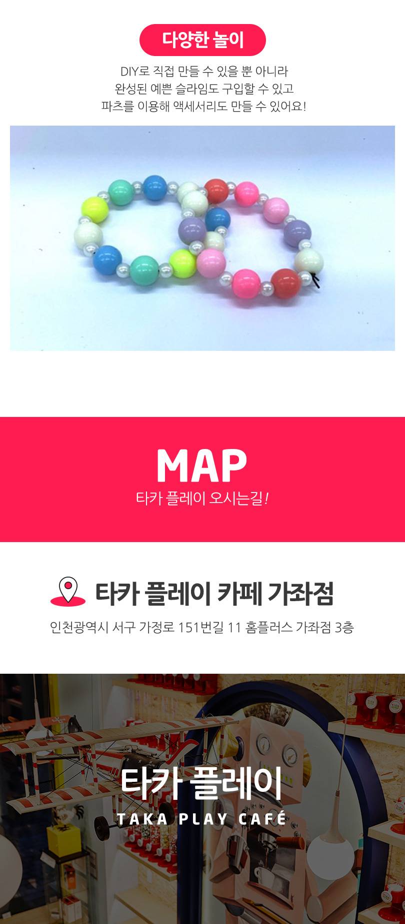 상품 상세 이미지 4