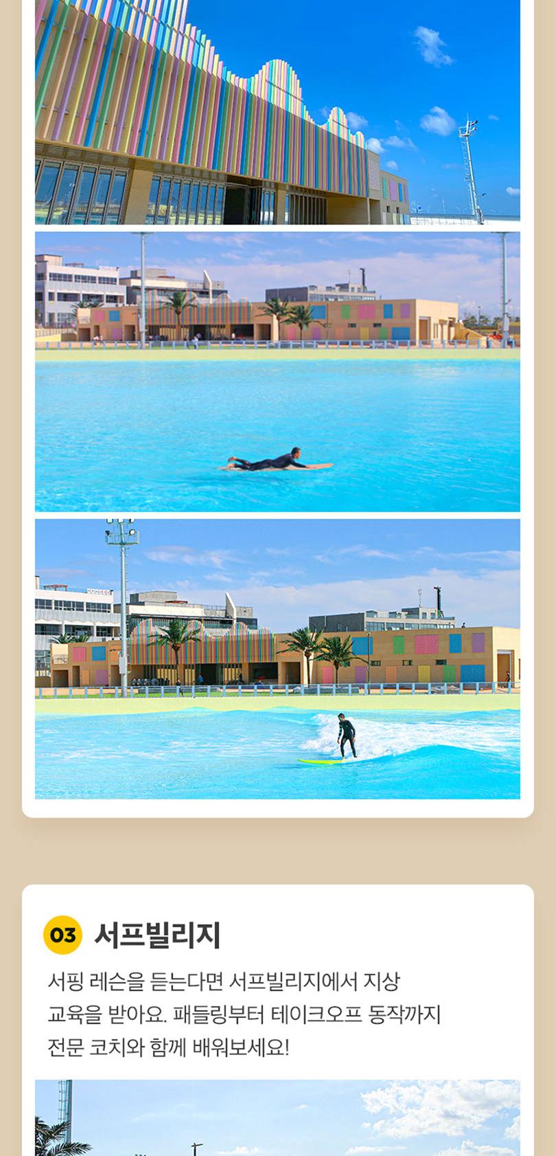 상품 상세 이미지 11