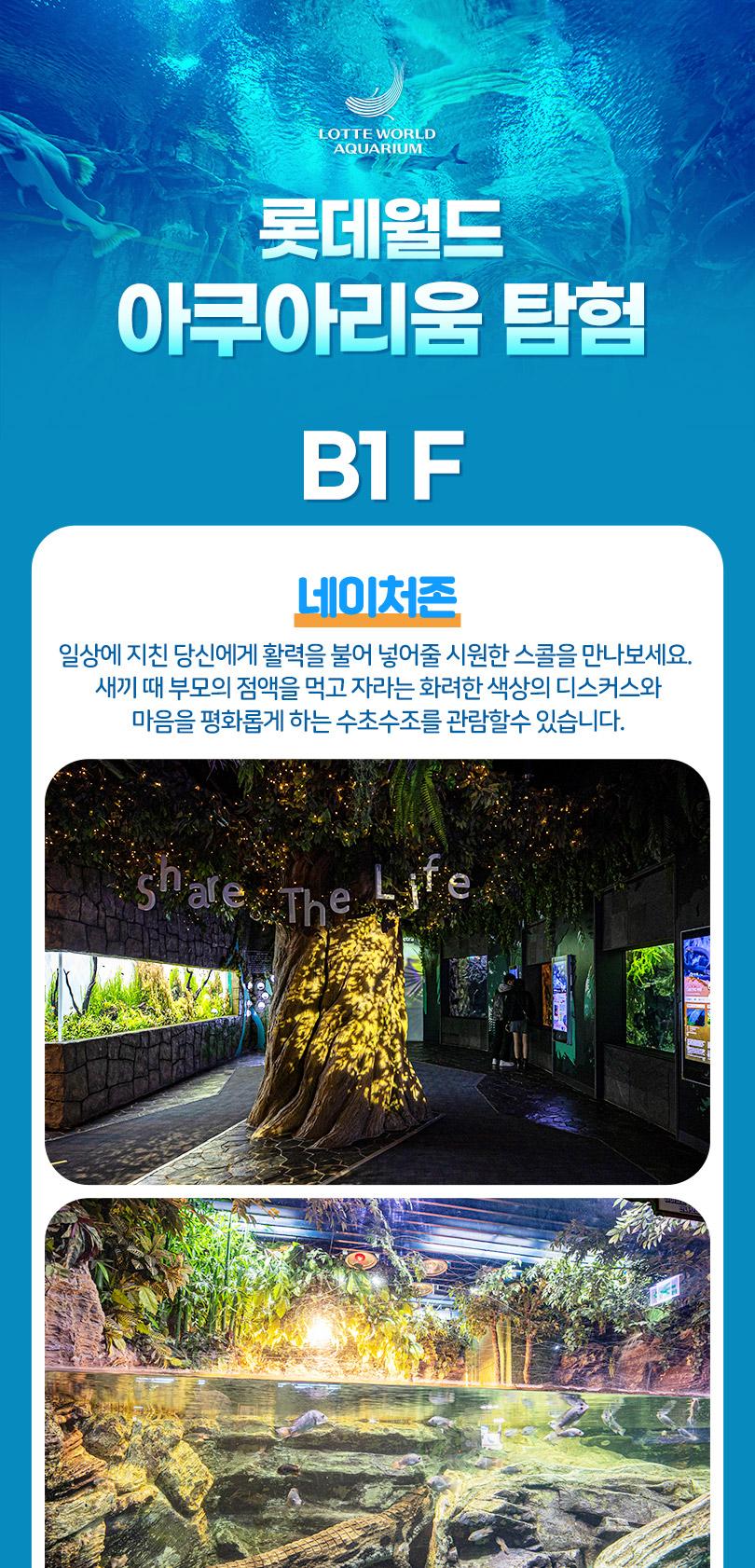 상품 상세 이미지 11