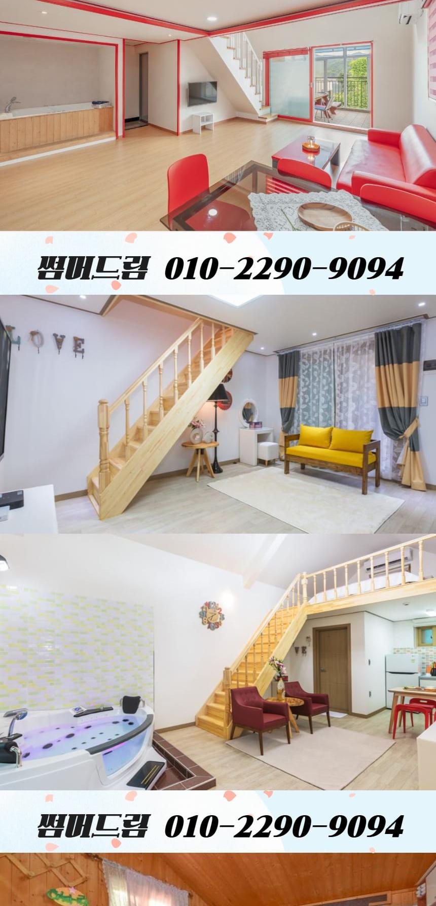 상품 상세 이미지 8