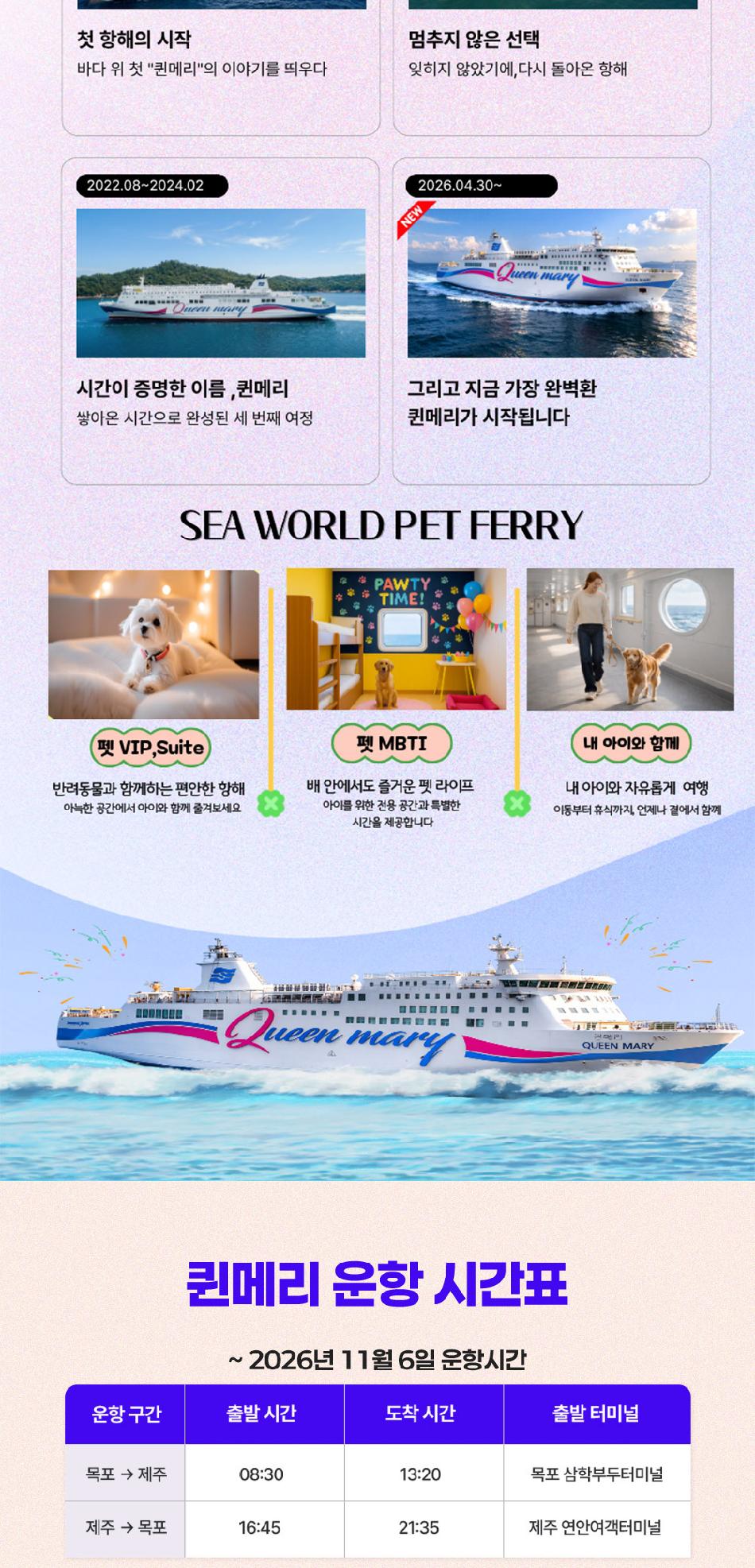 상품 상세 이미지 5