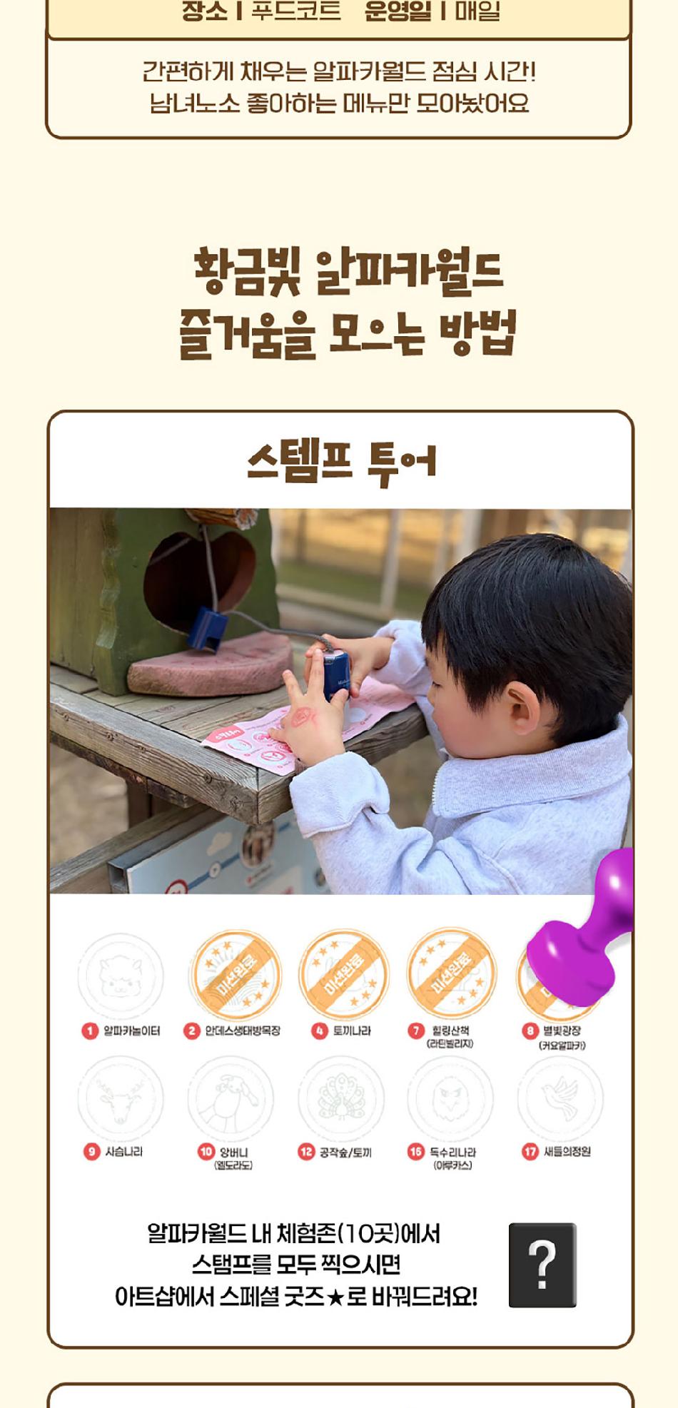 상품 상세 이미지 19