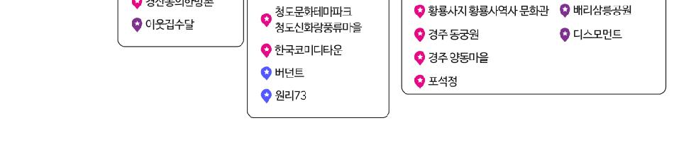 상품 상세 이미지 6