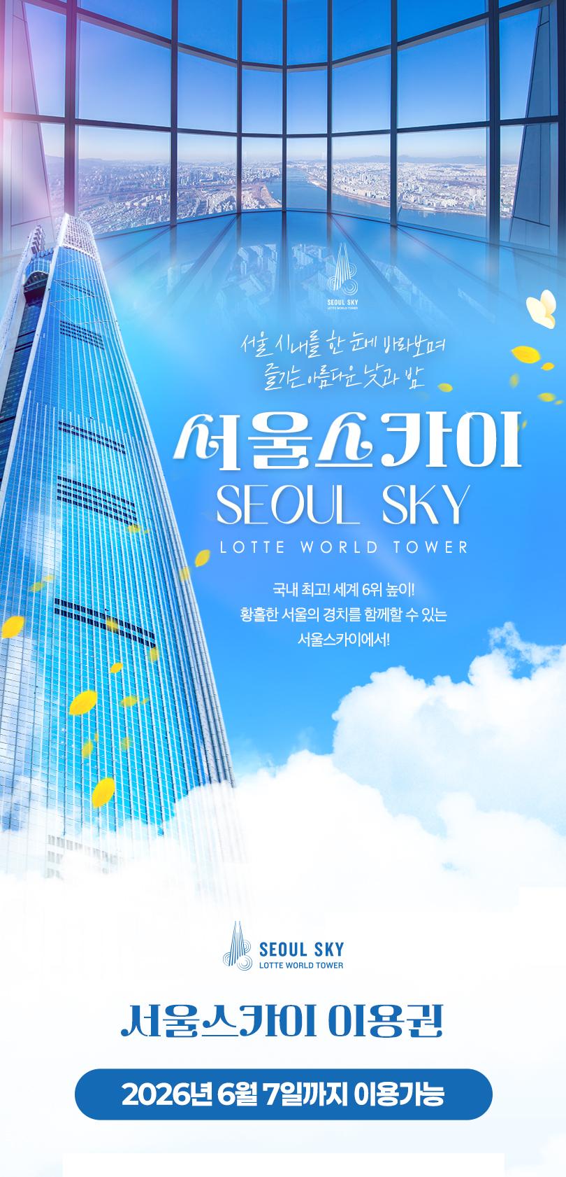 상품 상세 이미지 2