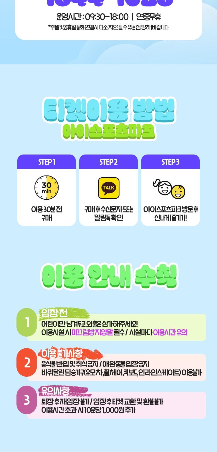 상품 상세 이미지 4