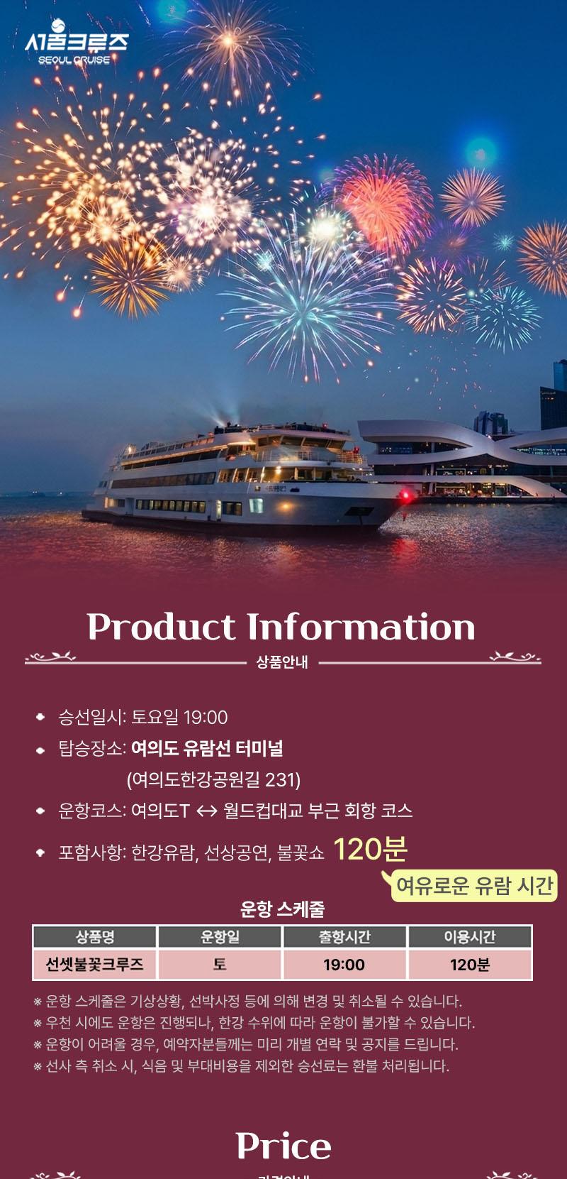 상품 상세 이미지 15