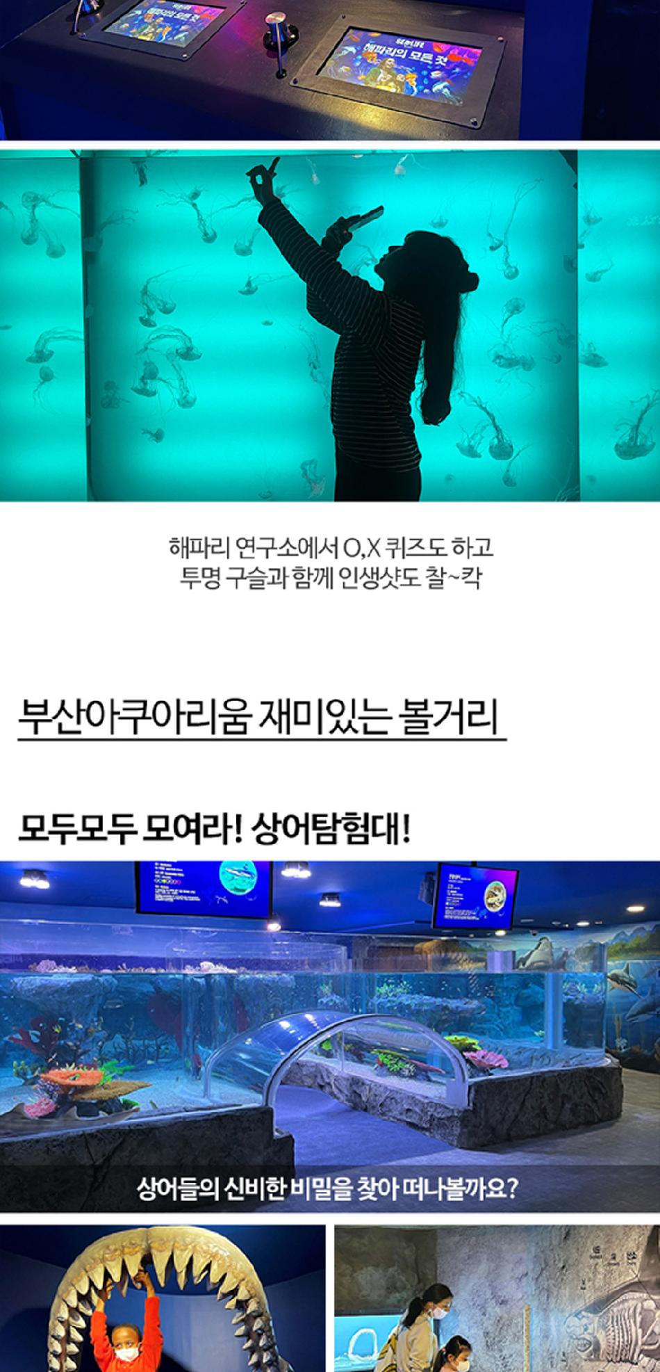 상품 상세 이미지 14