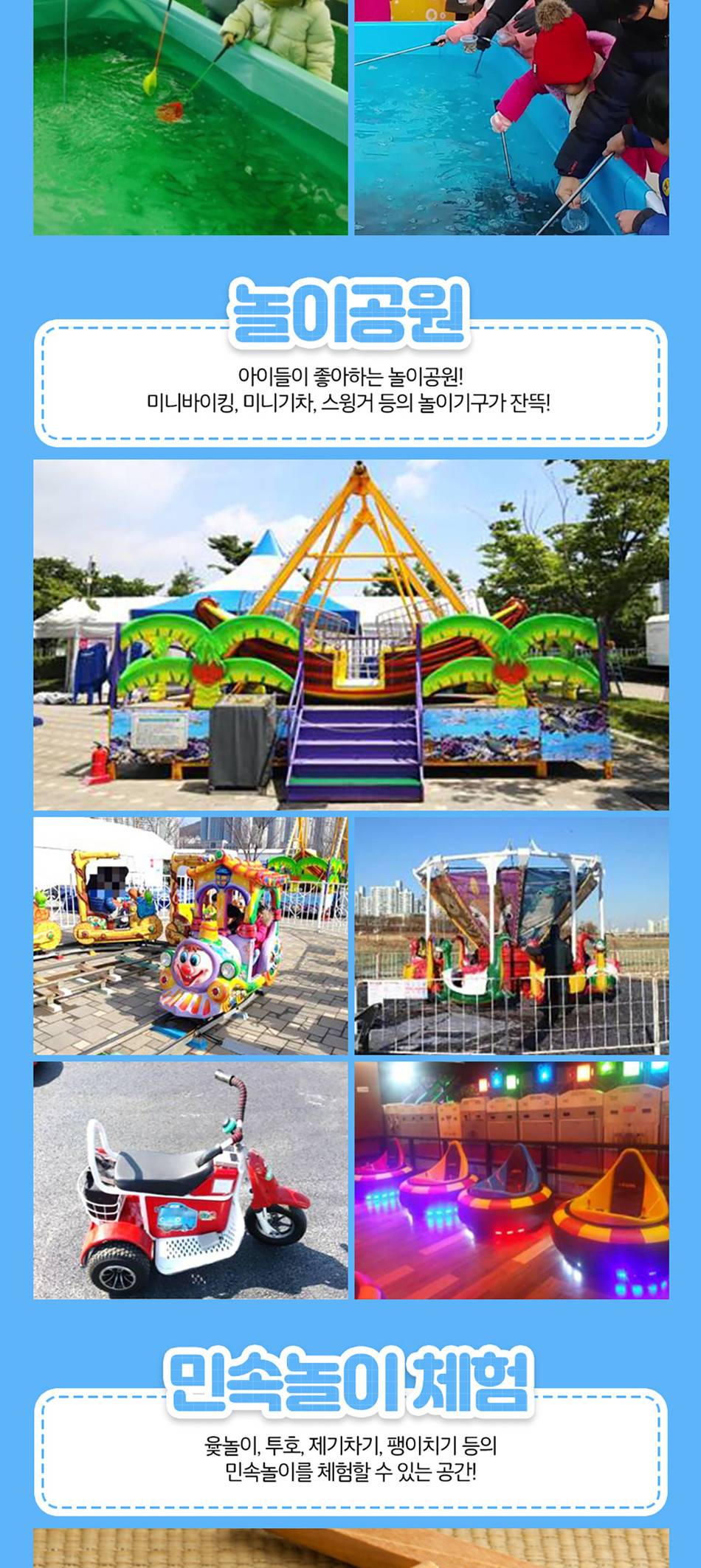 상품 상세 이미지 5