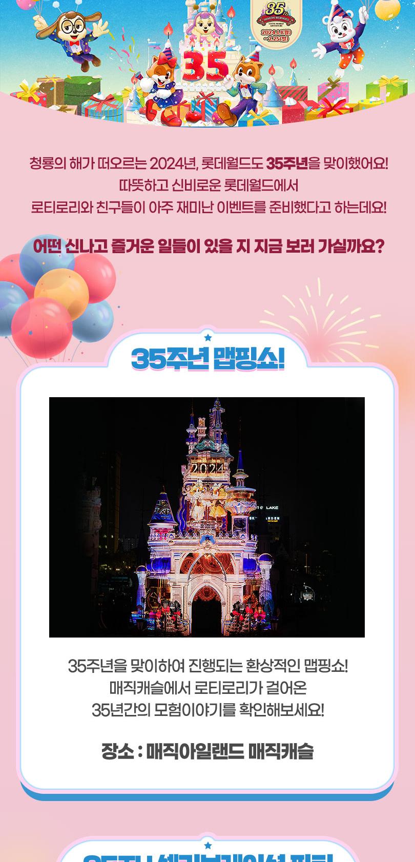 상품 상세 이미지 5