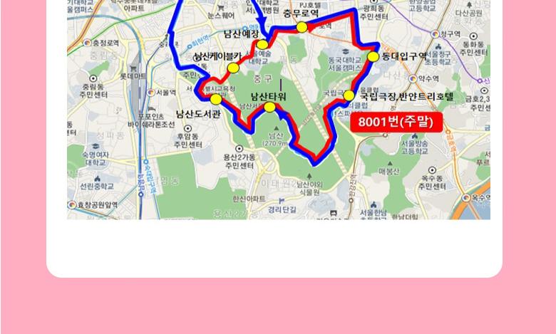 상품 상세 이미지 13