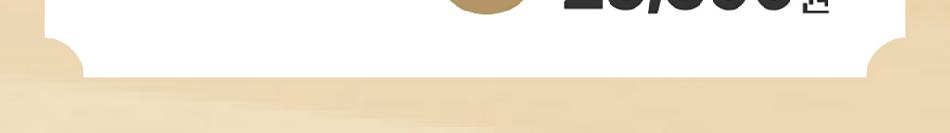 preview-detail