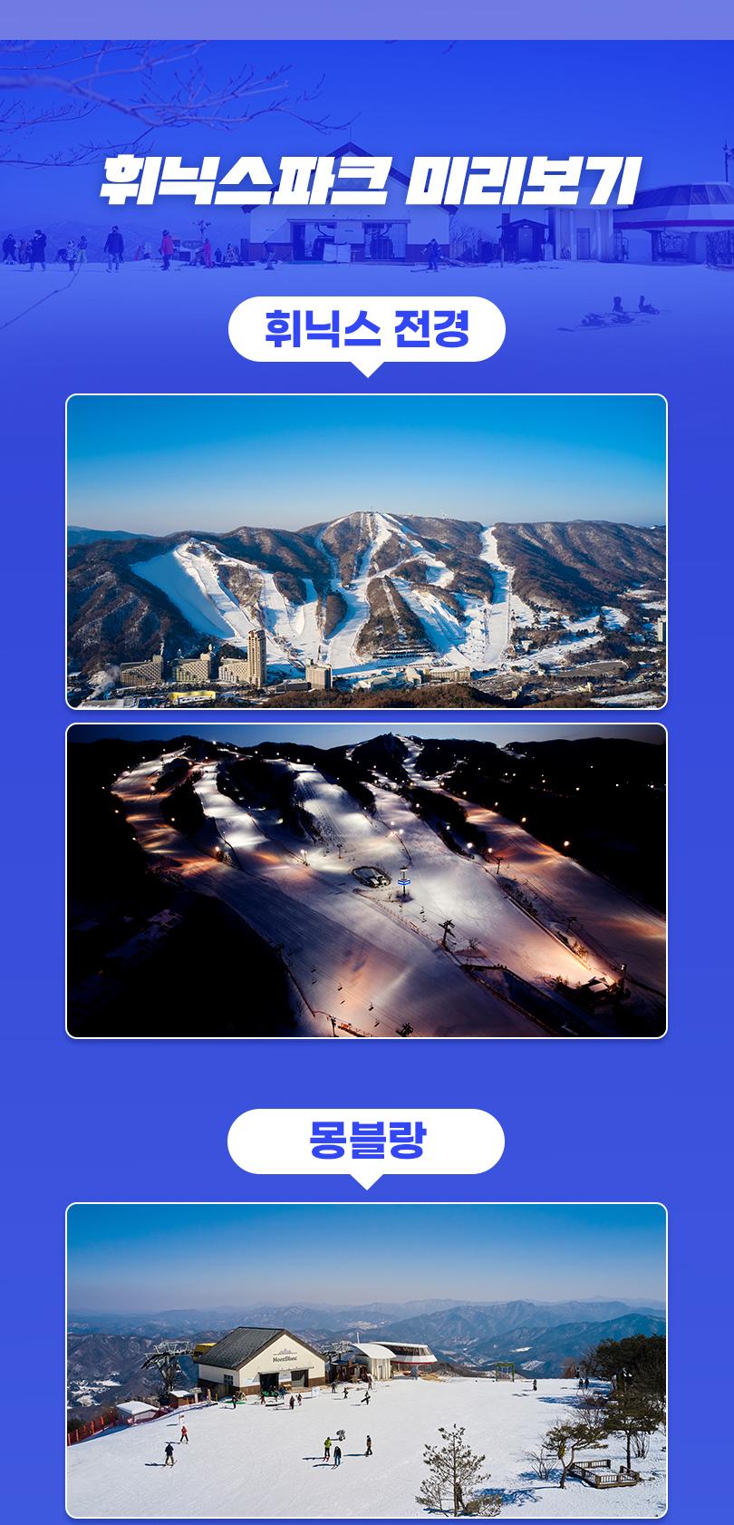 상품 상세 이미지 8