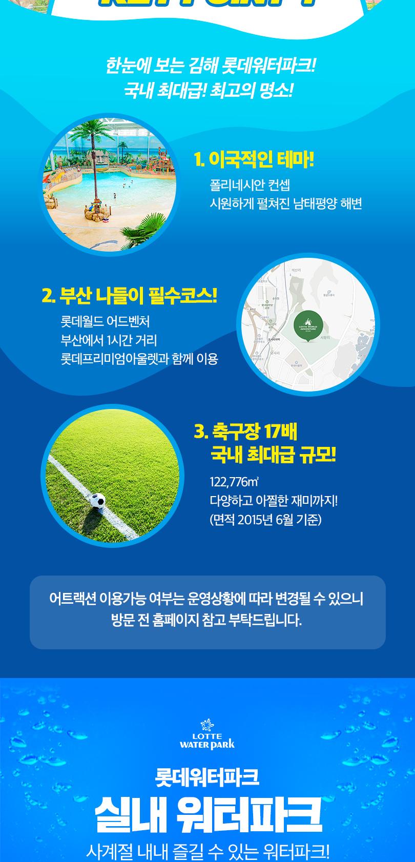 상품 상세 이미지 5