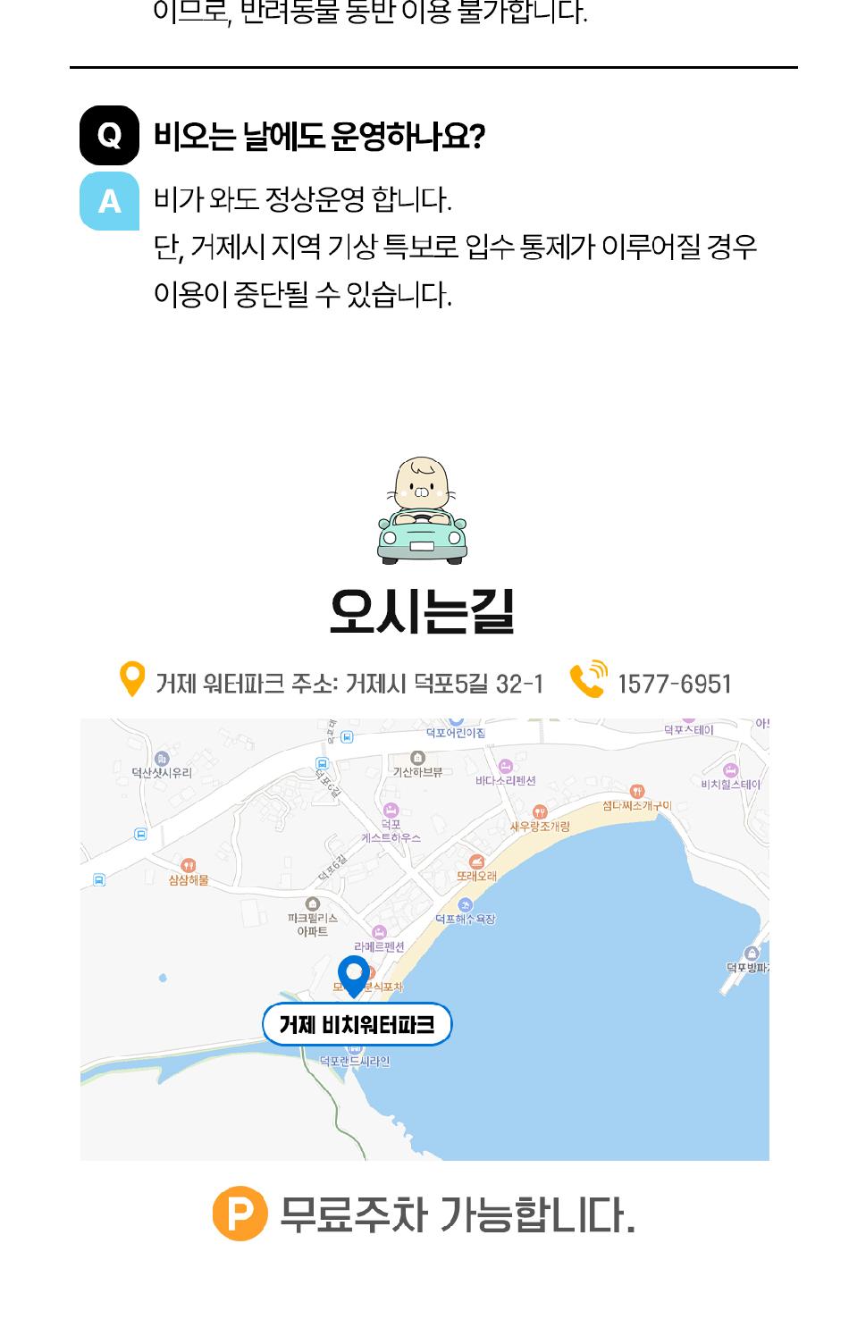 상품 상세 이미지 9