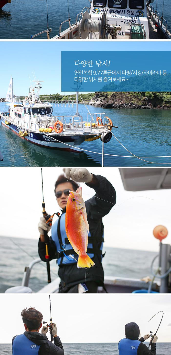 상품 상세 이미지 4