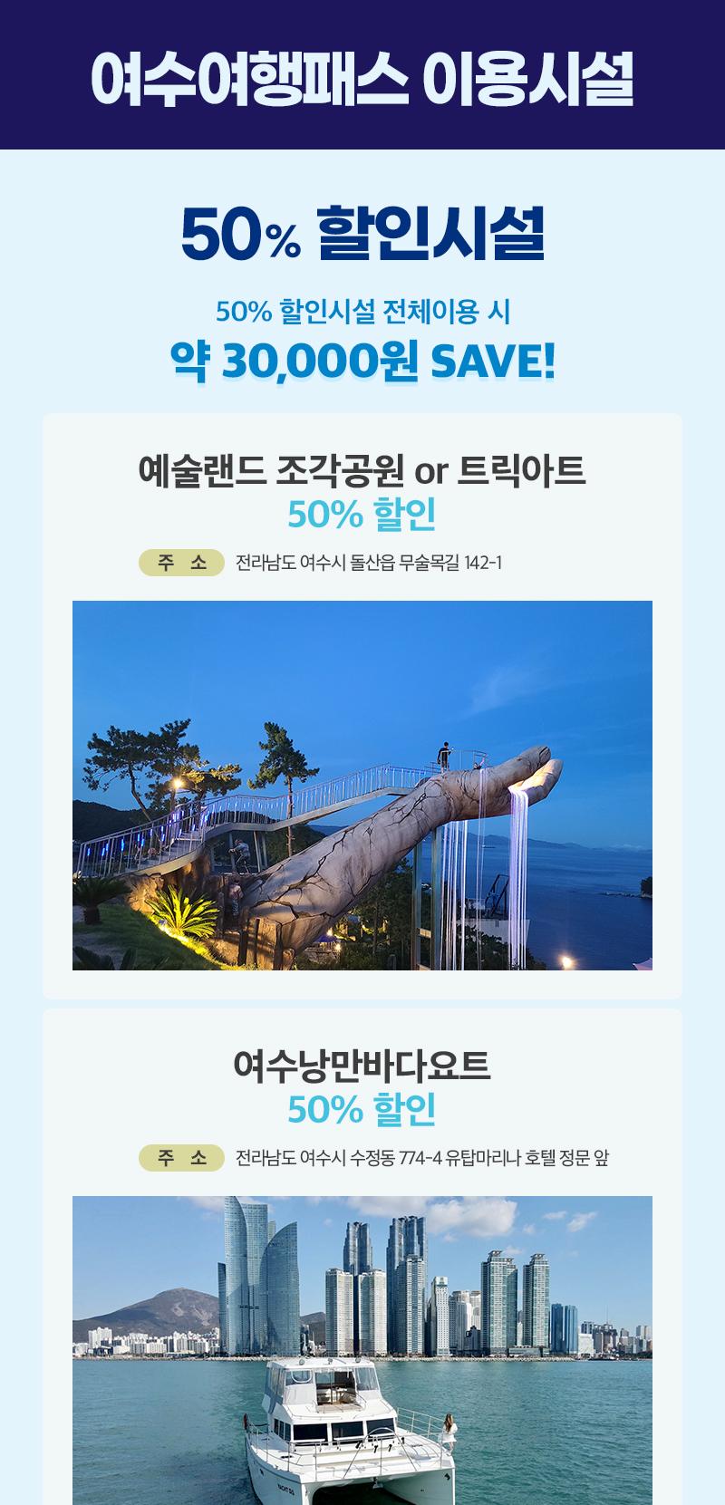 상품 상세 이미지 4