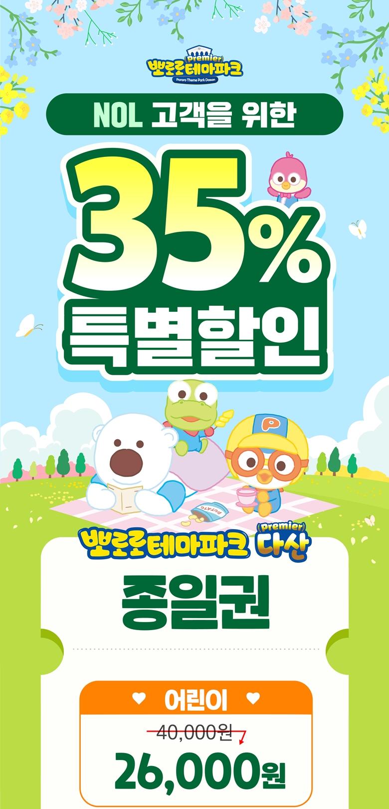 상품 상세 이미지 1