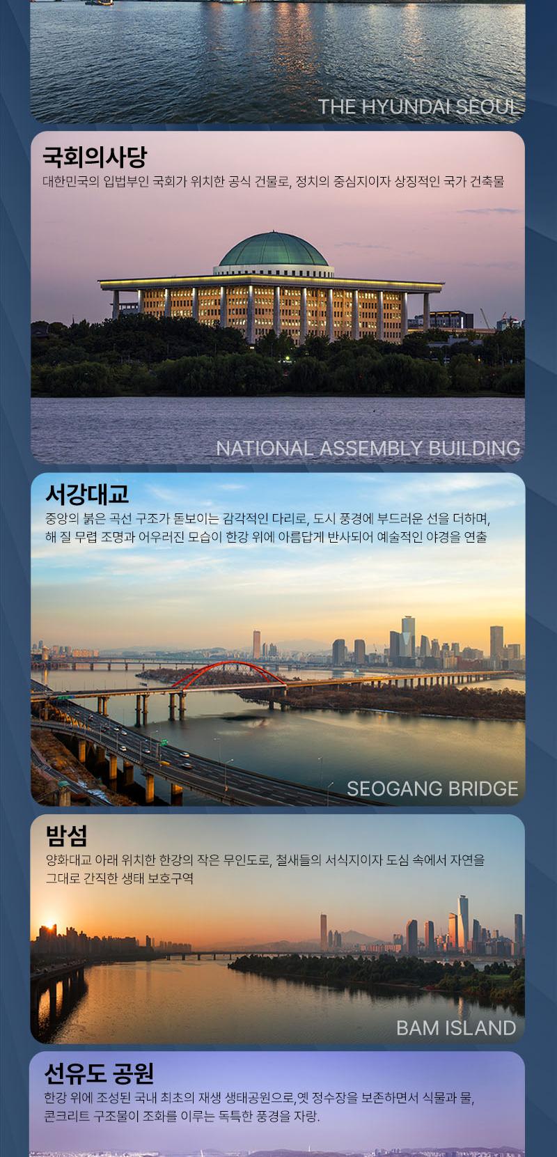 상품 상세 이미지 7