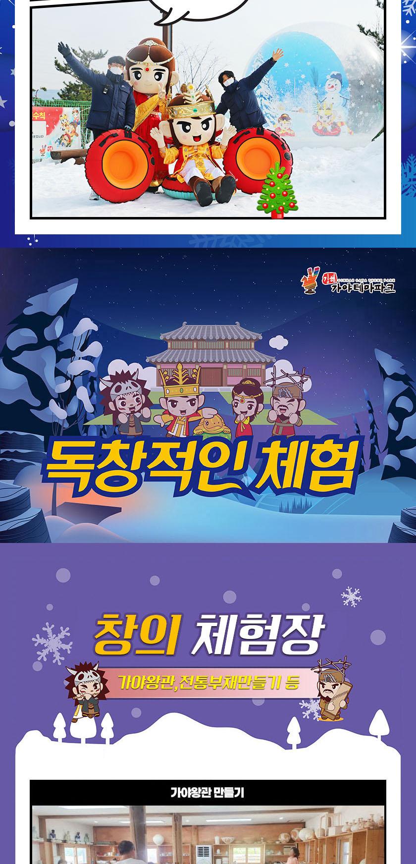 상품 상세 이미지 10