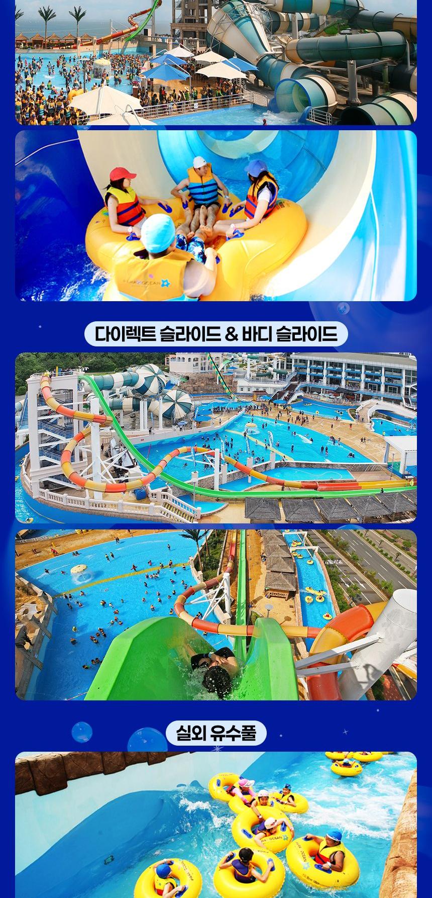 상품 상세 이미지 6