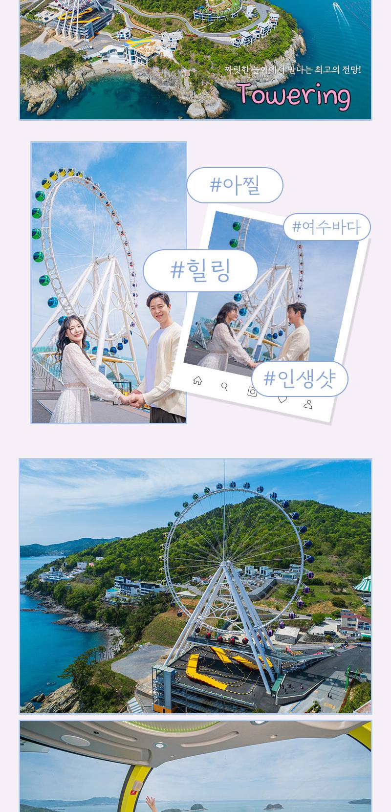 상품 상세 이미지 31