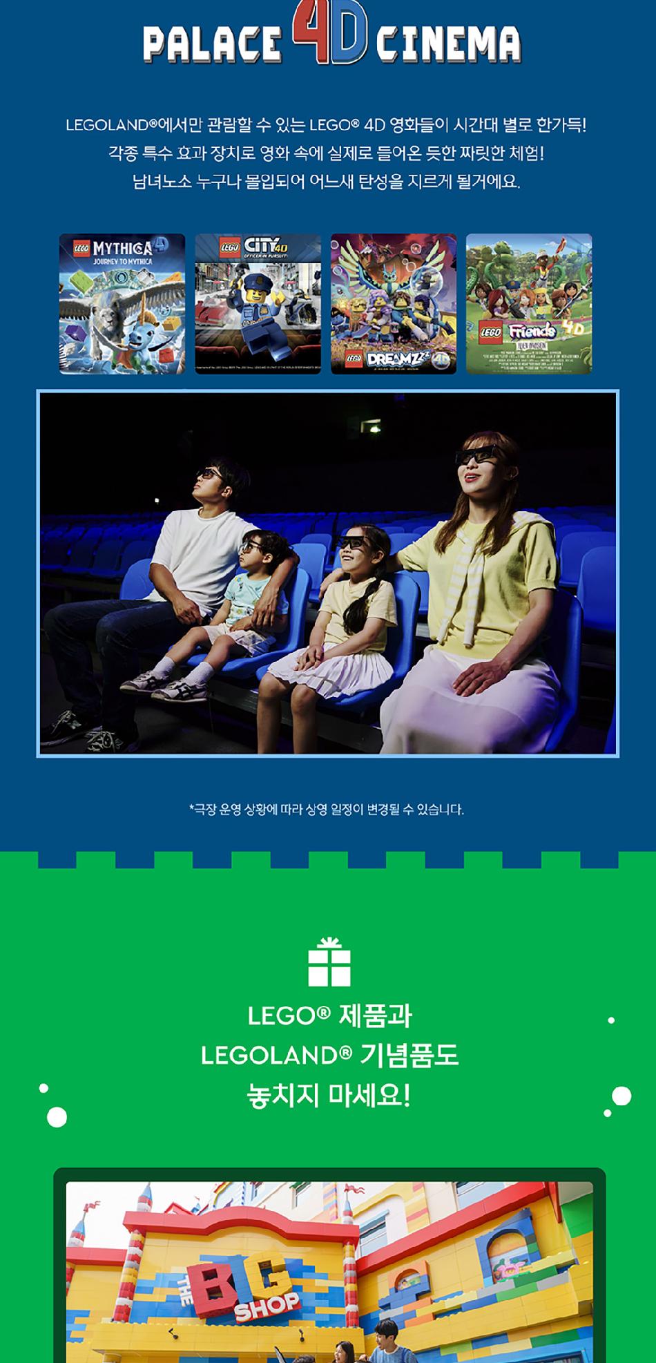 상품 상세 이미지 27