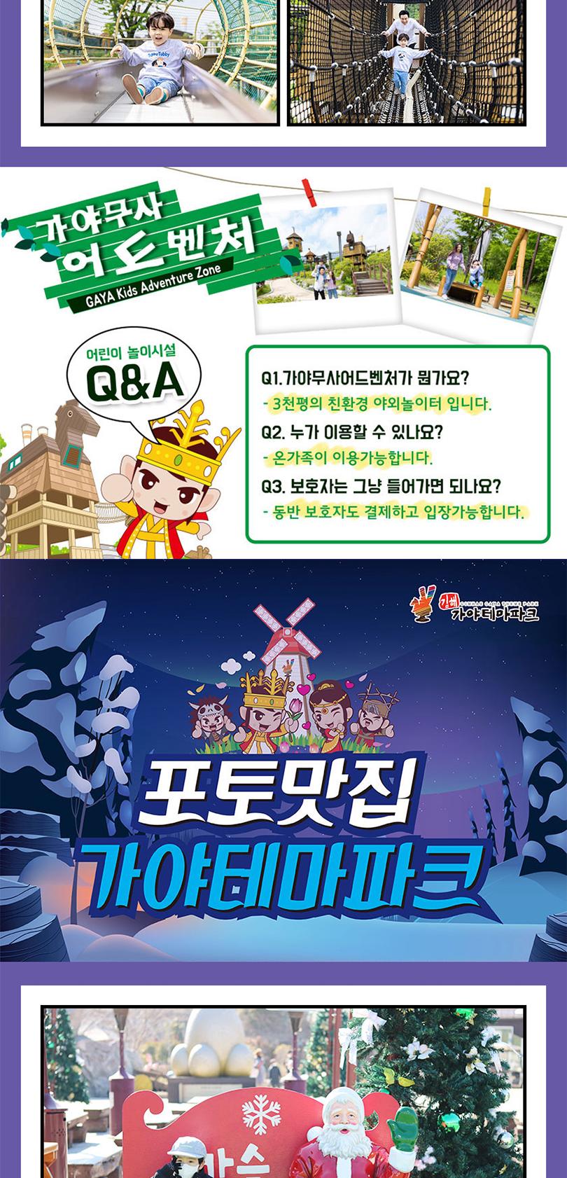 상품 상세 이미지 7