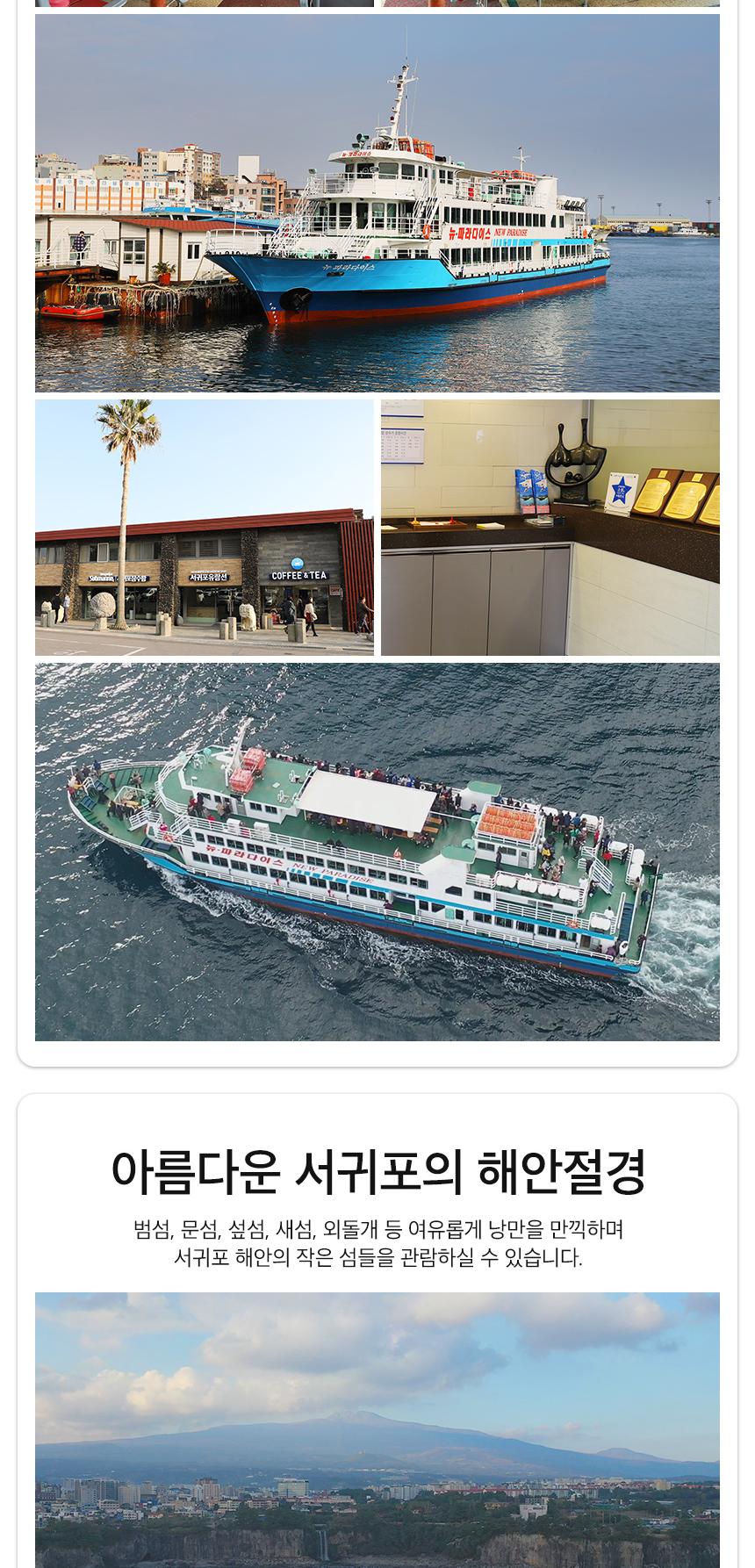 상품 상세 이미지 6