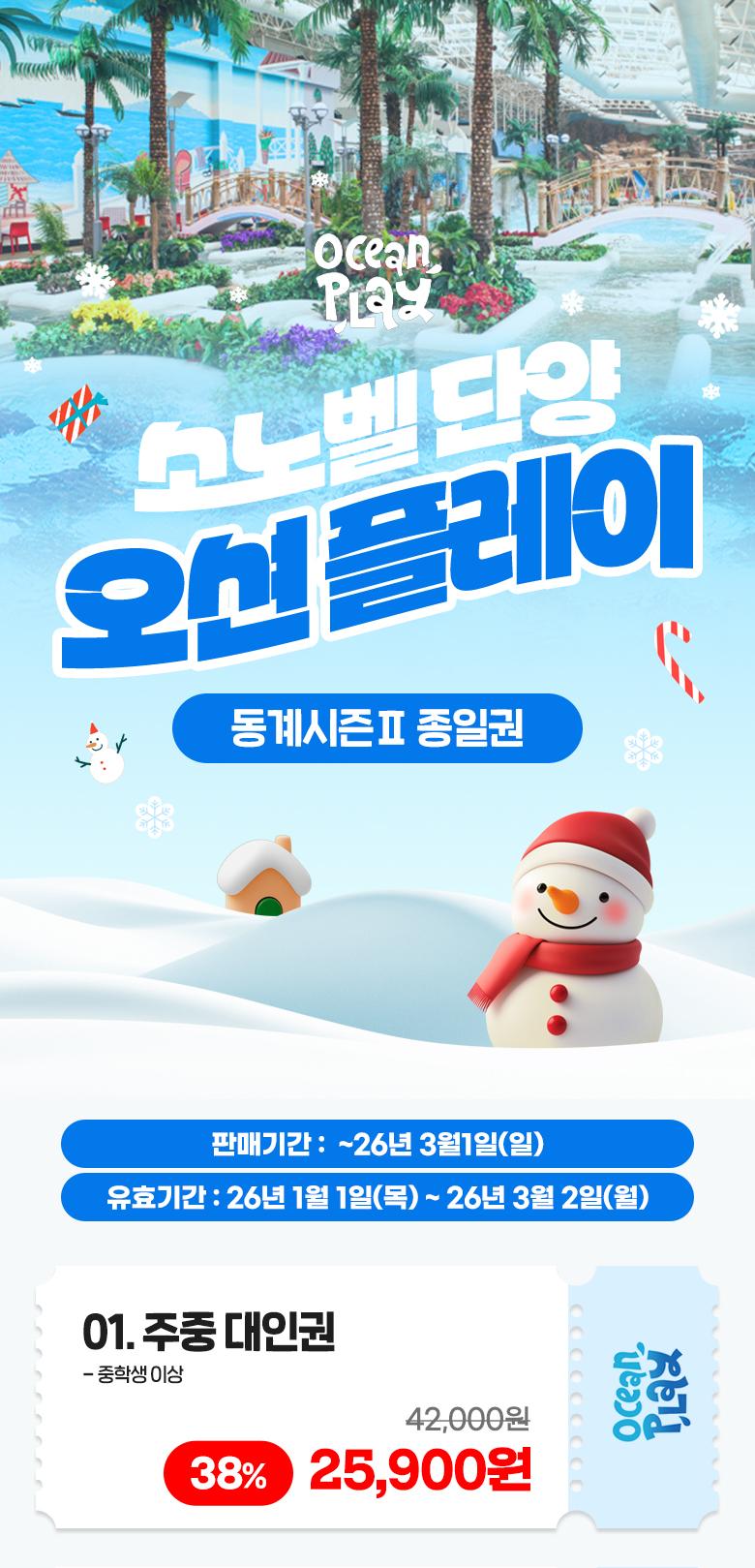 상품 상세 이미지 1