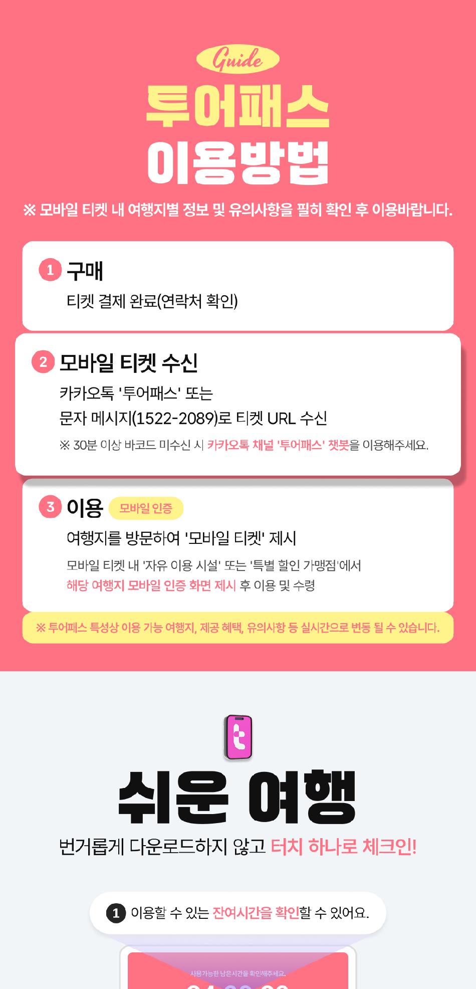 상품 상세 이미지 1