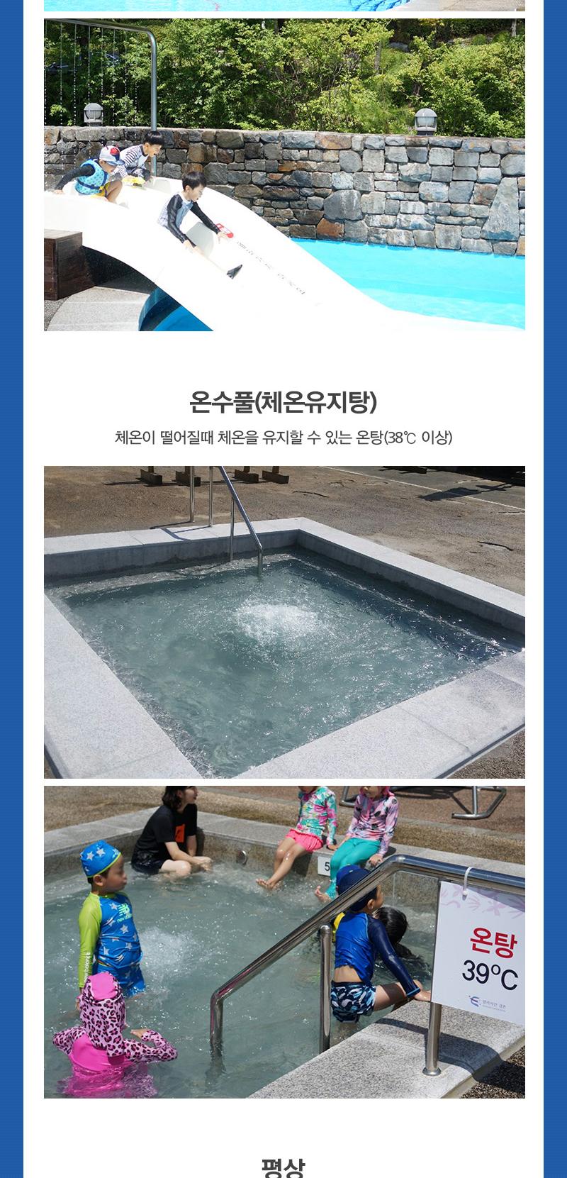 상품 상세 이미지 9