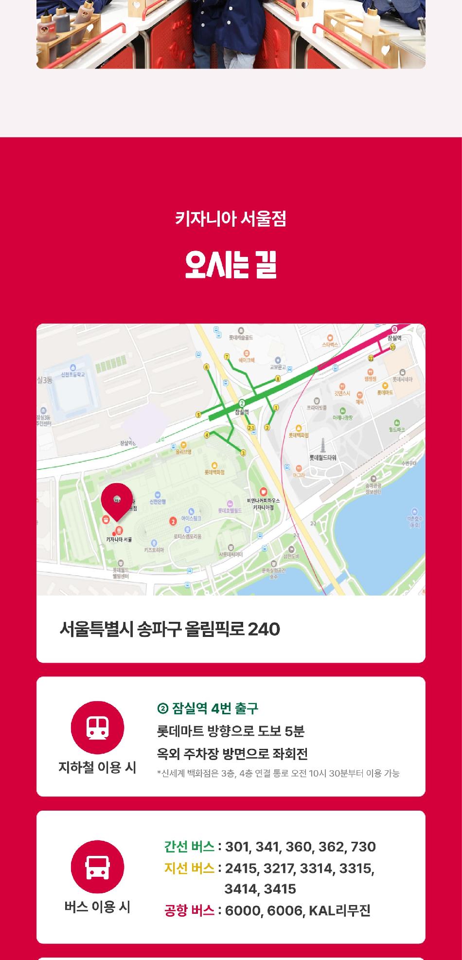 상품 상세 이미지 11