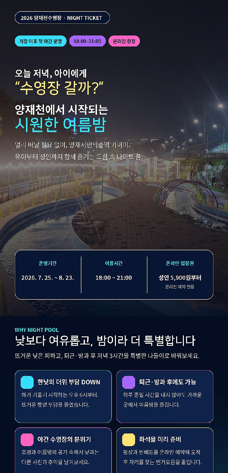 상품 상세 이미지 1