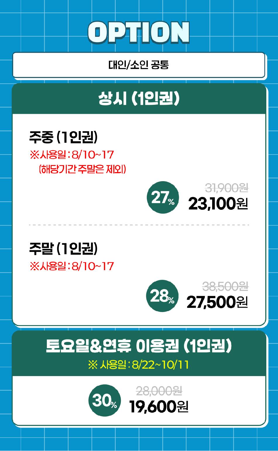 상품 상세 이미지 5