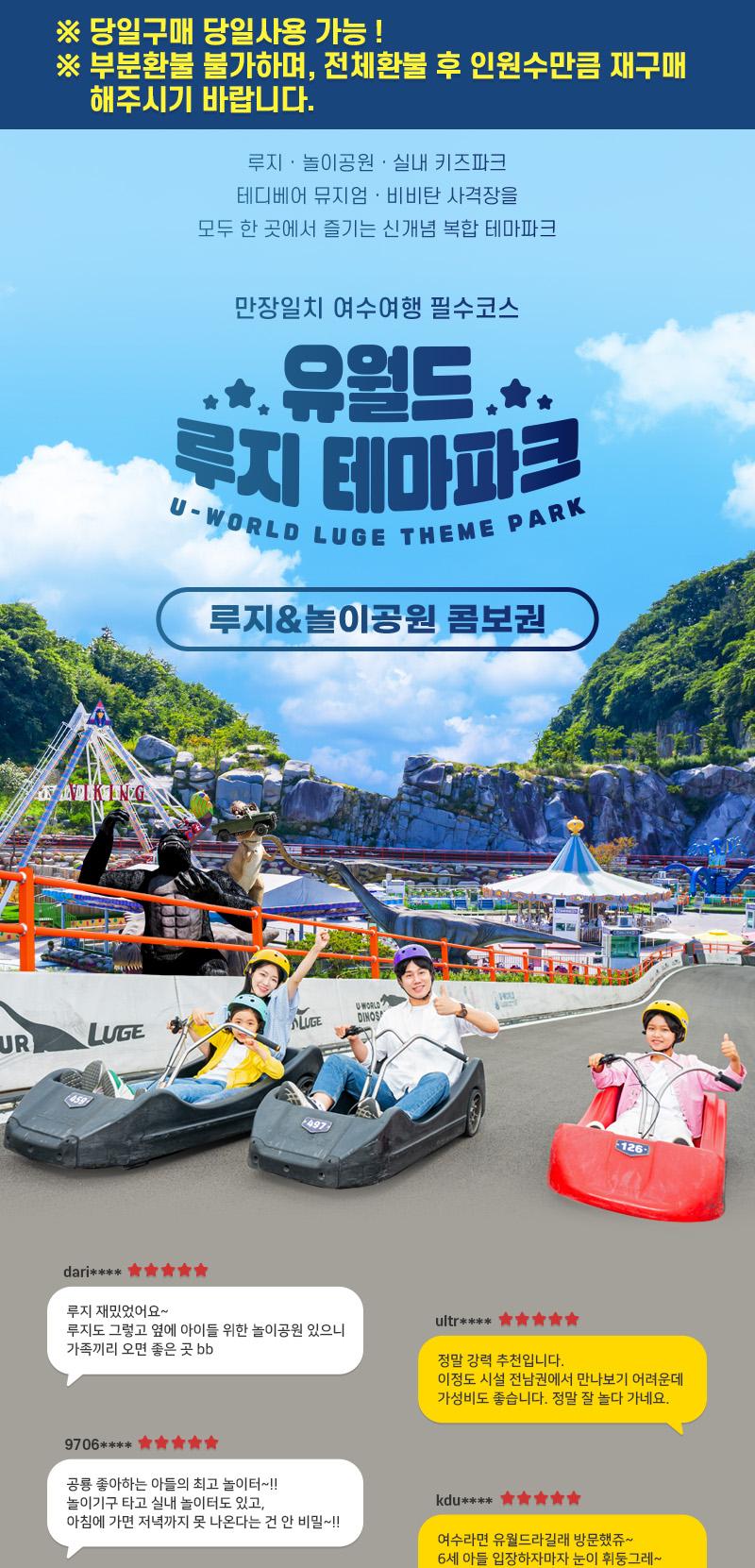 상품 상세 이미지 1