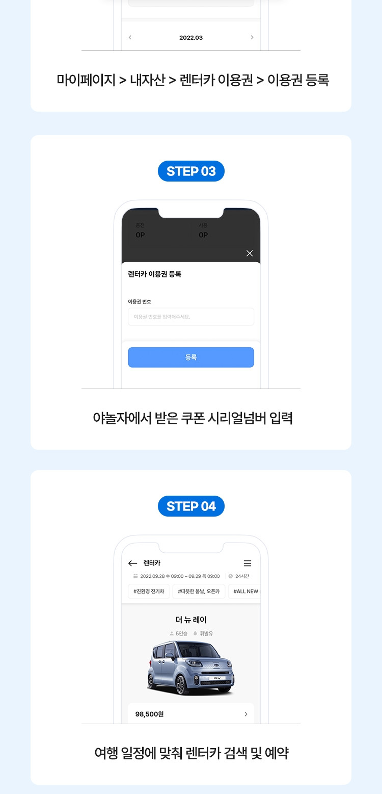 상품 상세 이미지 6