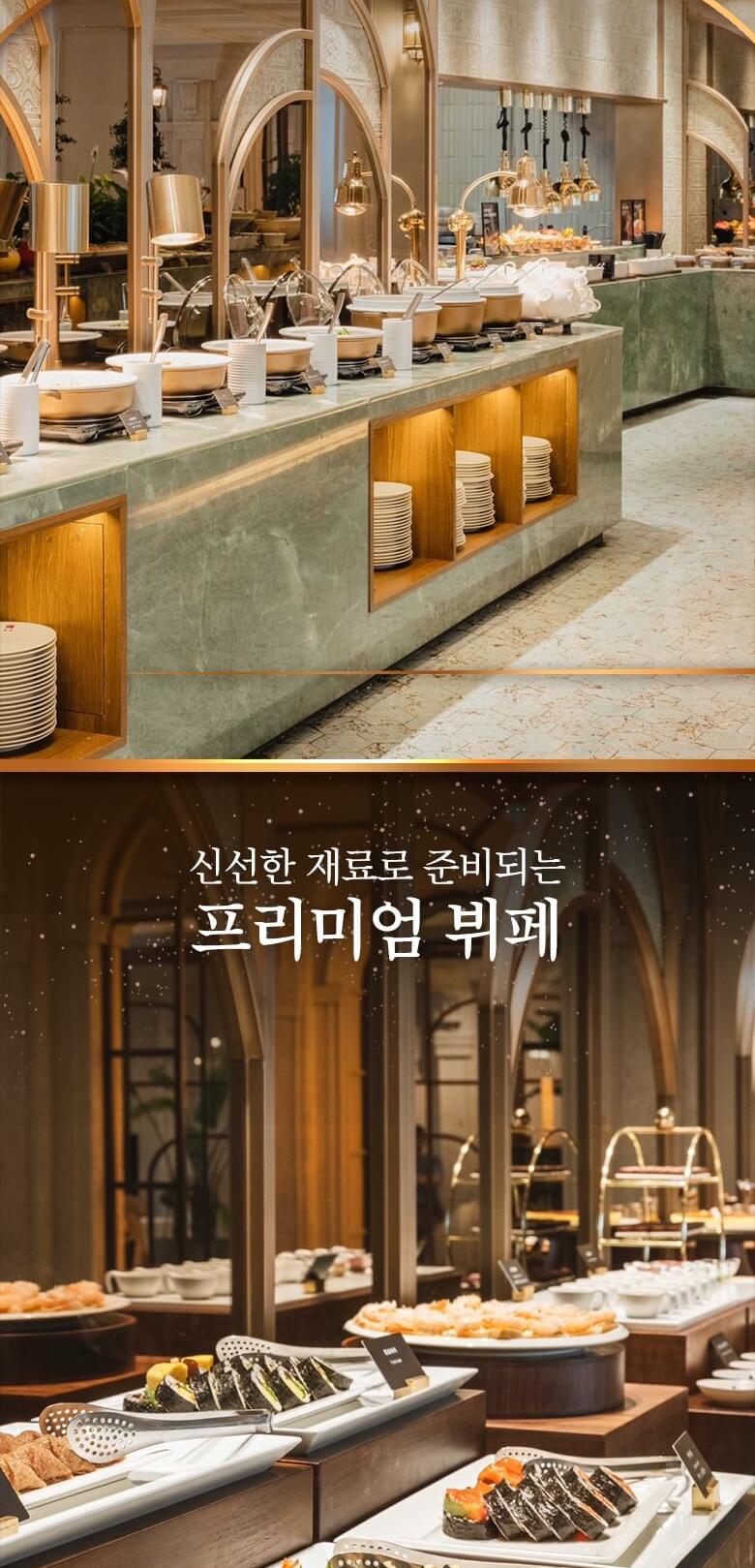 상품 상세 이미지 4