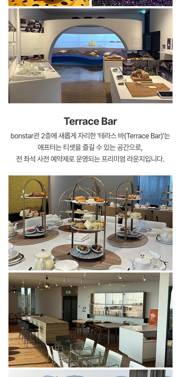 상품 상세 이미지 9