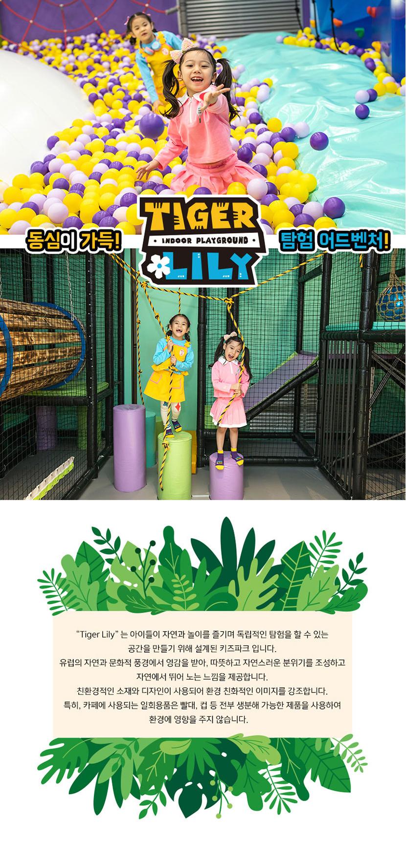 상품 상세 이미지 1