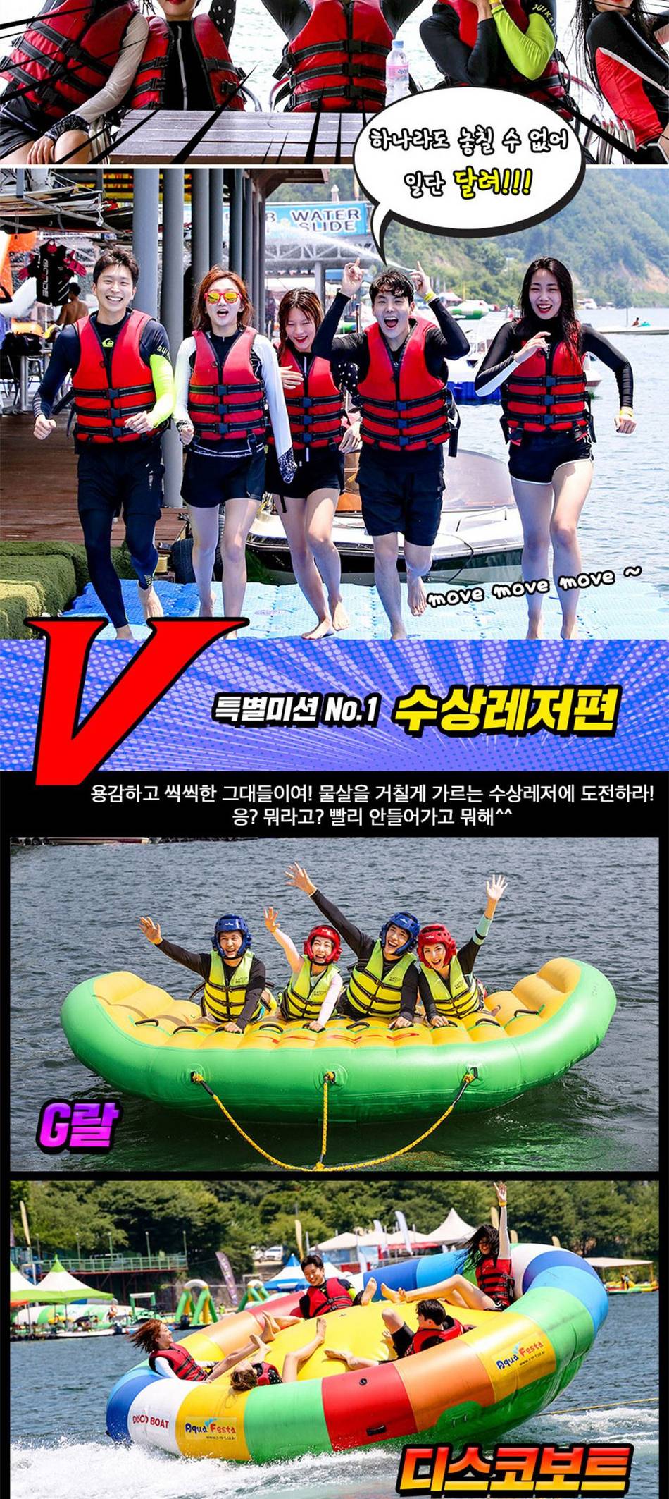 상품 상세 이미지 3