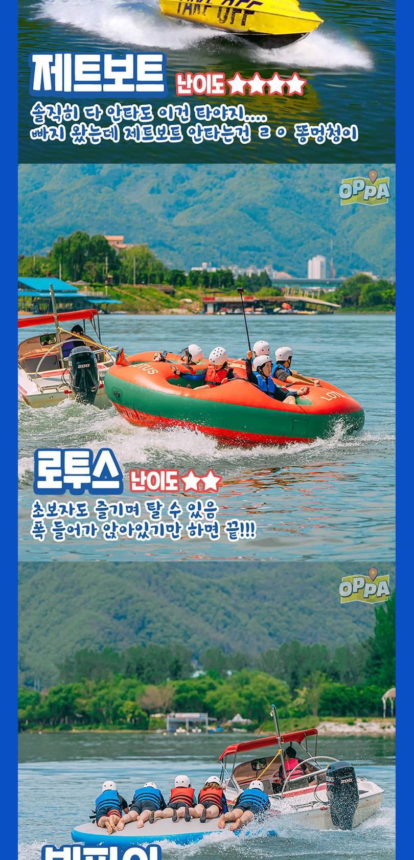 상품 상세 이미지 9