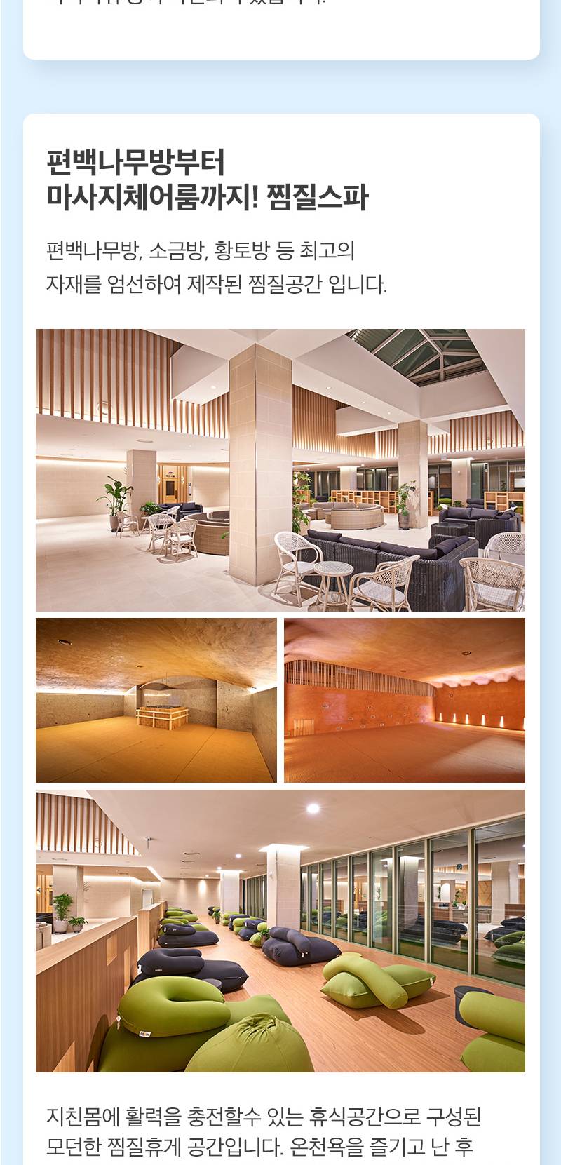 상품 상세 이미지 5