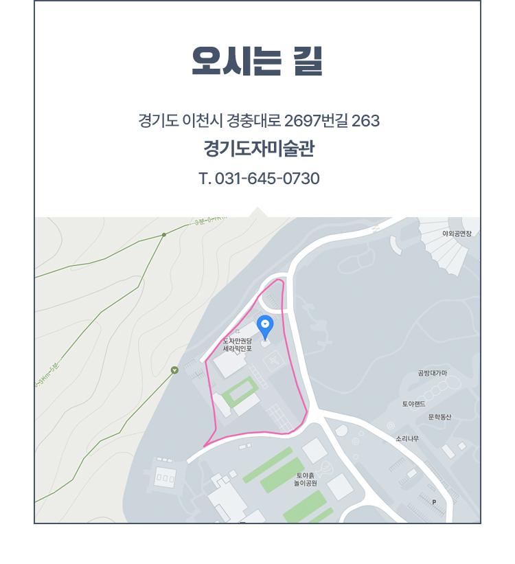 상품 상세 이미지 8