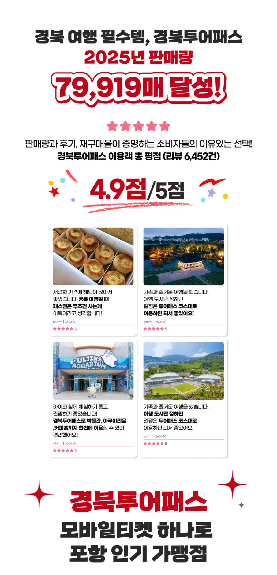 상품 상세 이미지 1