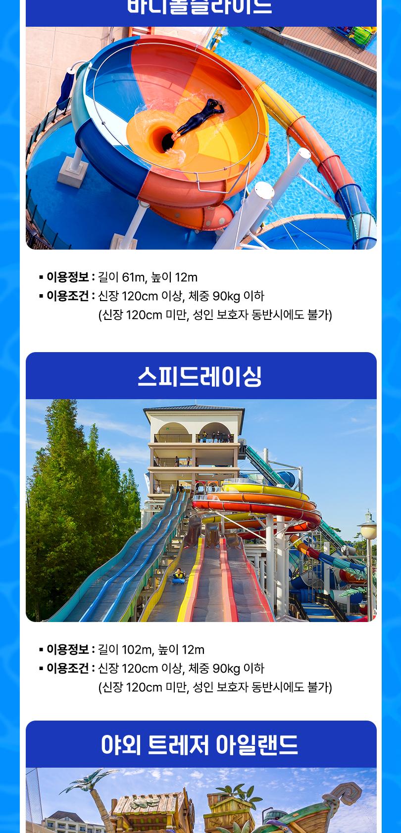 상품 상세 이미지 6