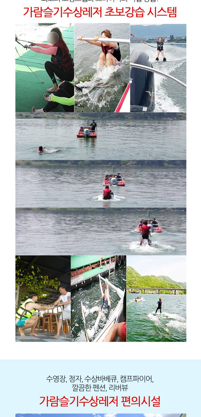 상품 상세 이미지 8