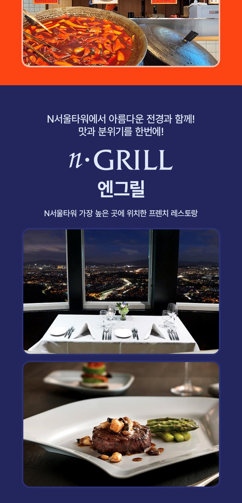 상품 상세 이미지 9